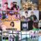 250112 I = Love! Gaming ~oo-san ga Online ni Narimashita~ – Equal LOVE – HD.mp4