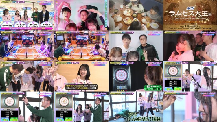 250112 I = Love! Gaming ~oo-san ga Online ni Narimashita~ – Equal LOVE – HD.mp4