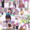 250112 Soko Magattara, Sakurazaka – FHD.mp4