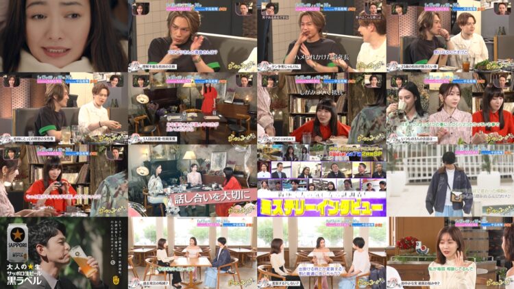 250112 Tomorrow 1030pm~ Gout Temps Nouveau 2 – ex-Nogizaka46 Nishino Nanase & ex-HKT48 Sashihara Rino & LE SSERAFIM Miyawaki Sakura – HD.mp4