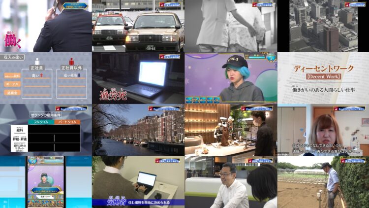 250113 Chikyuu wa Houchi Shitete Mo Sodatanai – ex-Nogizaka46 Ito Marika – HD.mp4