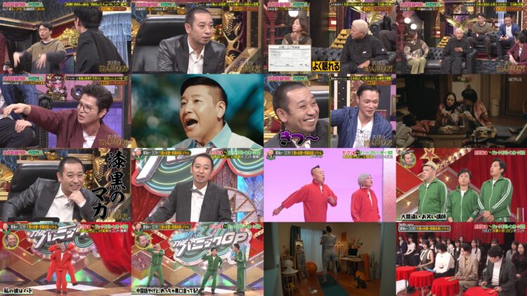 250113 Daigo no Geinin Royshuusho & THE Panic GP – ex-Nogizaka46 Fukagawa Mai – HD.mp4
