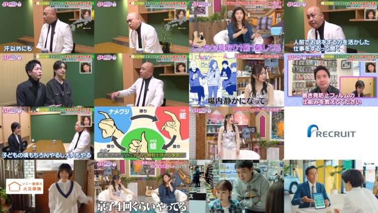 250113 Kyoccorohee 174 – ex-Hinatazaka46 Saito Kyoko – HD.mp4