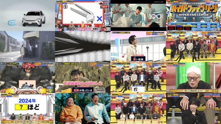 250113 Nep League 2Hours SP – ex-Nogizaka46 Yamashita Mizuki – HD.mp4
