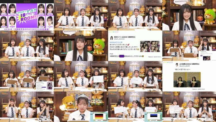 250114 1-ka 8-ka de Zenryoku! ! 18 Ippachi ROOM!! 87 – FHD.mp4