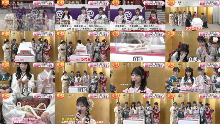 250114 AKB48 TV News – Mezamashi TV – FHD.mp4