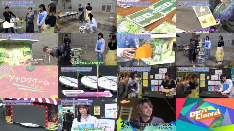 250114 Ito Karin no Analog Game Doukou-kai season3 01 – ex-Nogizaka46 Ito Karin & ex-AKB48 Goto Moe – HD.mp4