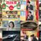 250114 LIFE IS MONEY – AKB48 Oguri Yui – HD.mp4