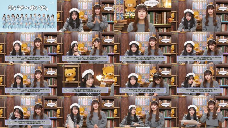 250114 Noimi – Not Equal ME – FHD.mp4