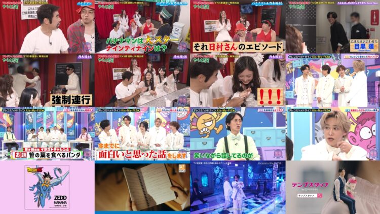250115 Shukan Nai Nai Music – Nogizaka46 Umezawa Minami, Kubo Shiori, Yoda Yuki – HD.mp4