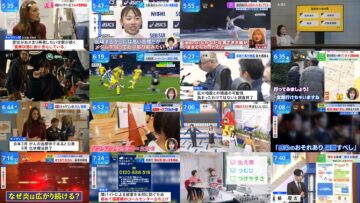 250115 THE TIME – Nogizaka46 Ichinose Miku – HD.mp4