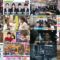 250115 Yoru no Brunch – ex-Nogizaka46 Akimoto Manatsu – HD.mp4