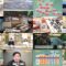 250116 Chiba Asa Live Morning Compass 0730 – ex-AKB48 Yoshikawa Nanase – HD.mp4