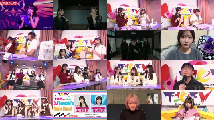 250116 DJ Tomoaki Radio Show! – STU48 Matsuda Rina – FHD.mp4