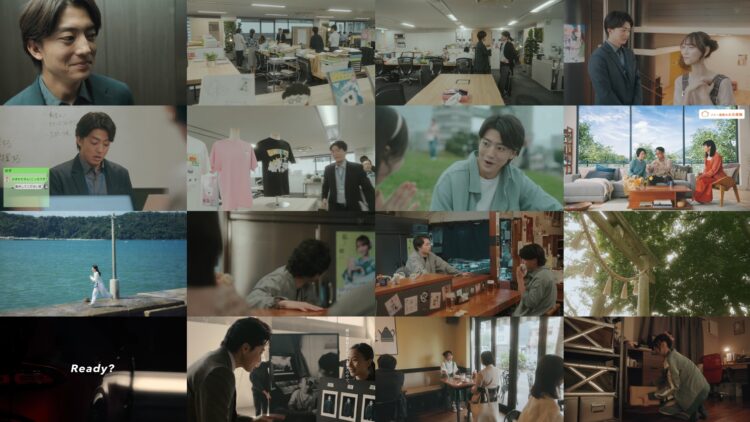 250116 Miren ~Kakure Bocchi-tachi~ 02 – Nogizaka46 Yumiki Nao – HD.mp4