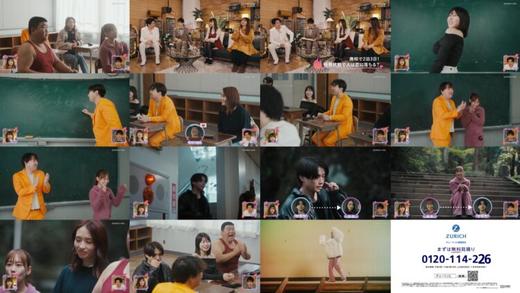 250116 Ura Omote – ex-NGT48 Ogino Yuka – HD.mp4