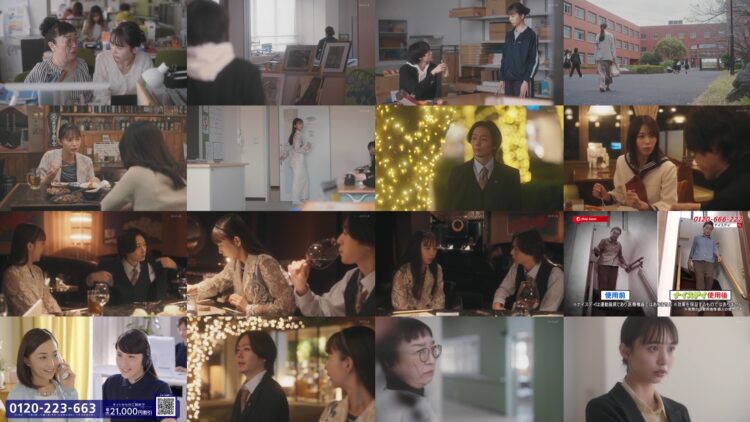 250116 Watashi no Machi no Chiba-kun wa. 02 – ex-Nogizaka46 Higuchi Hina – HD.mp4