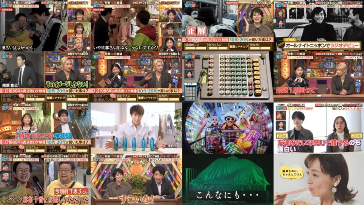 250118 THE Sedaikan Masterpiece Selection – ex-Hinatazaka46 Watanabe Miho – HD.mp4