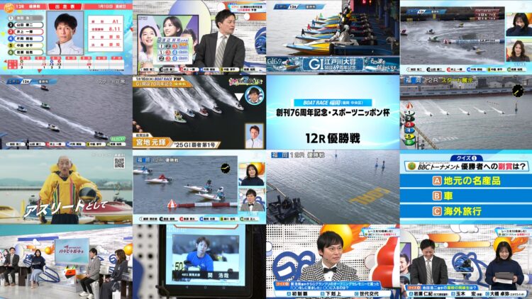 250119 BOAT RACE Premier – ex-AKB48 Iriyama Anna – HD.mp4