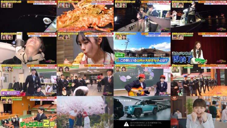 250119 Chou Muteki Class – ex-HKT48 Sashihara Rino – HD.mp4