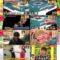 250119 Nettou! M League – ex-SKE48 Suda Akari – HD.mp4