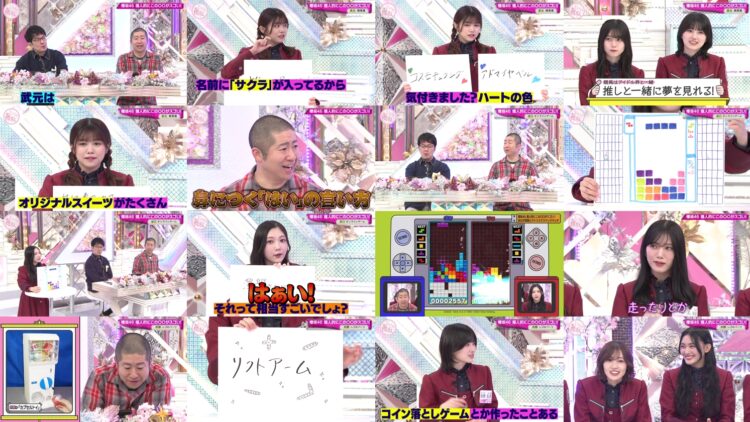 250119 Soko Magattara, Sakurazaka – FHD.mp4