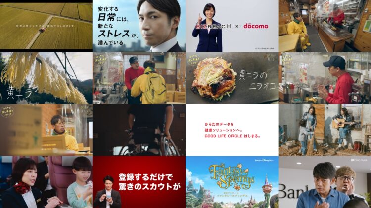 250119 Yutaka na Shoku no Mirai wo Sagashite – ex-Keyakizaka46 Nagahama Neru [Narration] – HD.mp4