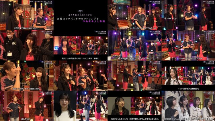 250120 Chou Nogizaka Star Tanjou! Hulu Original – 5-Kisei no Chousen 73 – FHD.mp4