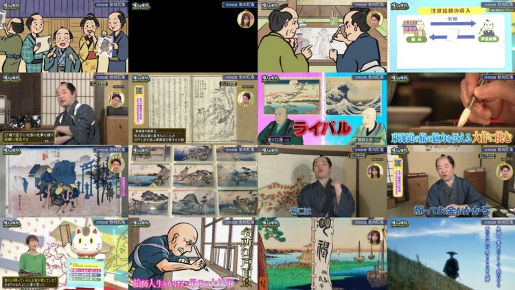 250120 Ijin no Nenshuu How much – ex-Nogizaka46 Yamazaki Rena – HD.mp4