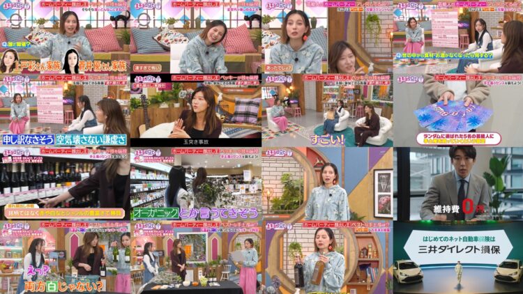 250120 Kyoccorohee 175 – ex-Hinatazaka46 Saito Kyoko – HD.mp4