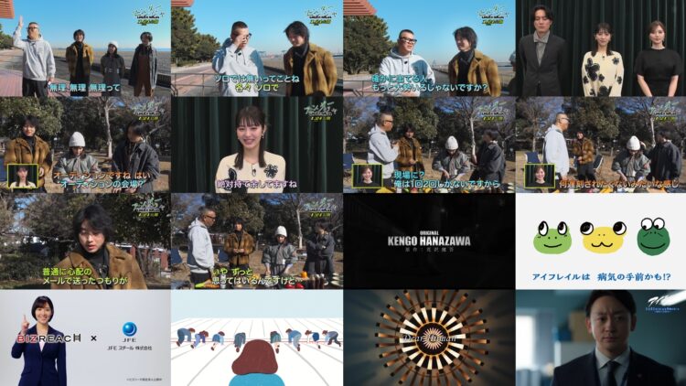 250120 Movie [Undai Ninja Dai Hit Kigan Special] – ex-Nogizaka46 Shiraishi Mai – HD.mp4