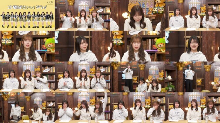 250121 Kayou wa JOY Don! – Nearly Equal JOY – FHD.mp4