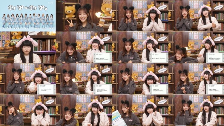 250121 Noimi – Noimi – Not Equal ME – FHD.mp4