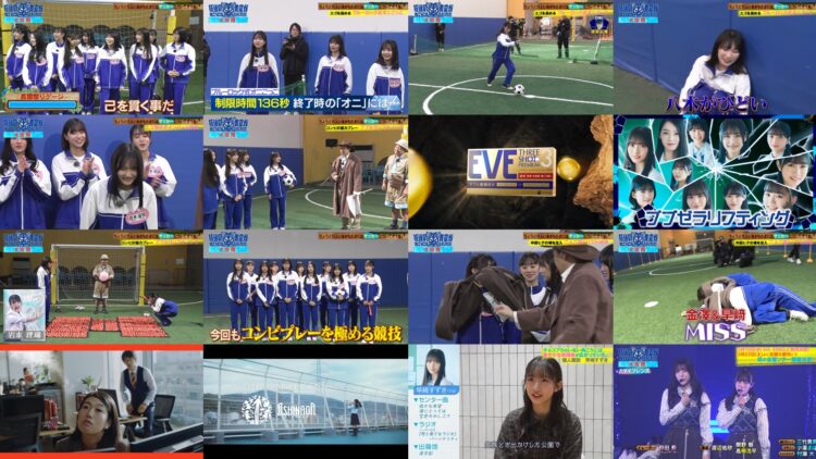250121 Sakamichi no Mukou ni wa Aozora ga Hirogatte Ita. 62 – Boku ga Mitakatta Aozora & ex-Sakurazaka46 Harada Aoi – HD.mp4