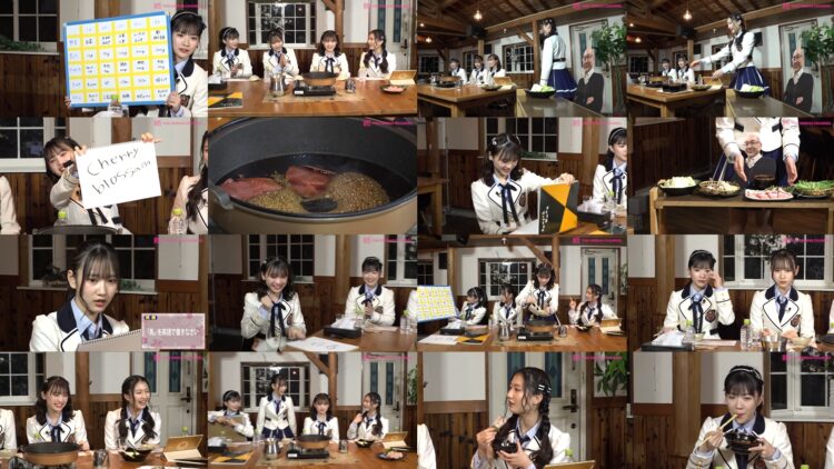 250121 Shin YNN NMB48 CHANNEL – [Archive] Sakura Q – HD.mp4
