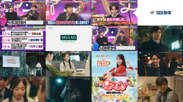 250121 Ueda to Onna DEEP – ex-Hinatazaka46 Saito Kyoko – HD.mp4