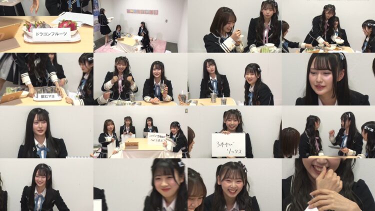 250122 Michisuu Paradise – NMB48 Yamamoto Mikana, Izumi Ayano, Izumi Ayano, Nishida Honoka – FHD.mp4