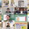 250123 Chiba Asa Live Morning Compass 0645 – ex-AKB48 Yoshikawa Nanase – HD.mp4