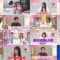 250123 Sakura Meets 88 – Sakurazaka46 – HD.mp4