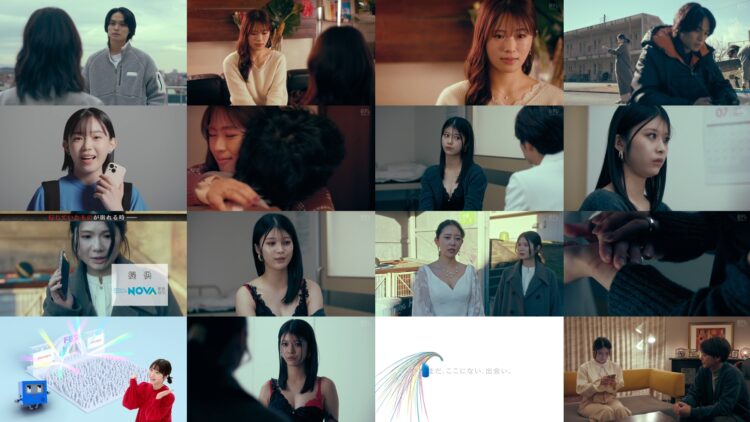 250123 Watashi no Shiranai Watashi 03 – ex-NMB48 Shibuya Nagisa – HD.mp4