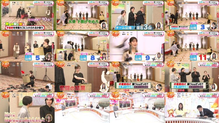 250123 ex-Nogizaka46 Shiraishi Mai’s TV News – Mezamashi TV – FHD.mp4