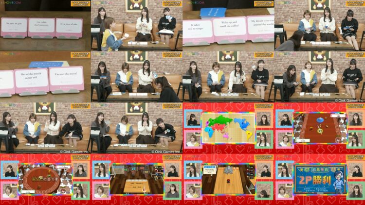 250124 NGT48 Game-bu no GAME ROOM – FHD.mp4