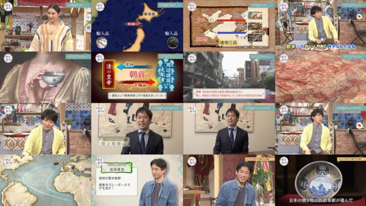 250124 NHK Koukoukoza Rekishi Sougou – ex-AKB48 Akimoto Sayaka – HD.mp4