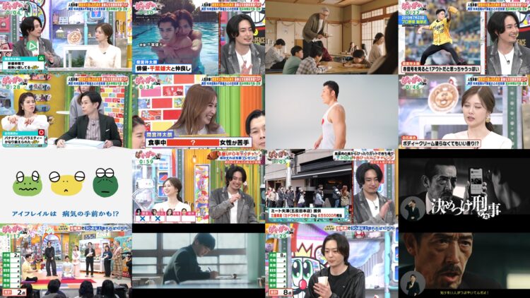 250124 Pokapoka – ex-Nogizaka46 Shiraishi Mai – HD.mp4