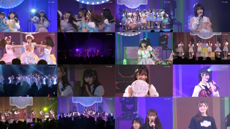 250125 AKB48 17th Generation Promotion Commemorative LIVE! New Members Greetings ~We are AKB48~ Fukuoka Prefecture Performance with exclusive bonus footage – FHD.mp4