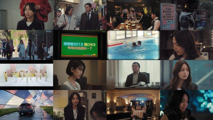 250125 Ensemble 02 – ex-Keyakizaka46 Nagahama Neru – HD.mp4