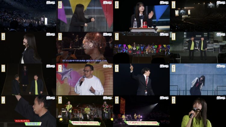 250125 Nogizaka46 no All Night Nippon presents Kubo Shiori Youth Cultural Festival in Yokohama Arena – FHD.mp4