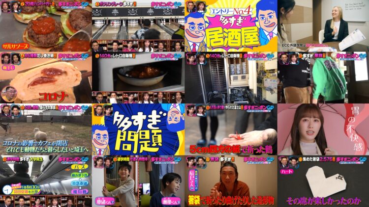 250125  Taishii no Ousugi Nippon GP – Equal LOVE Saito Kiara – HD.mp4