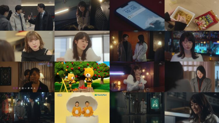 250125 Tokyo Camouflage Hour 2 – ex-Nogizaka46 Higuchi Hina & ex-Hinatazaka46 Saito Kyoko – HD.mp4