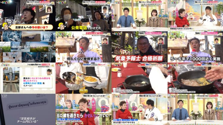 250126 Nichiyou wa Colorful 2 Tenshi Edition – Hinatazaka46 Matsuda Konoka – HD.mp4